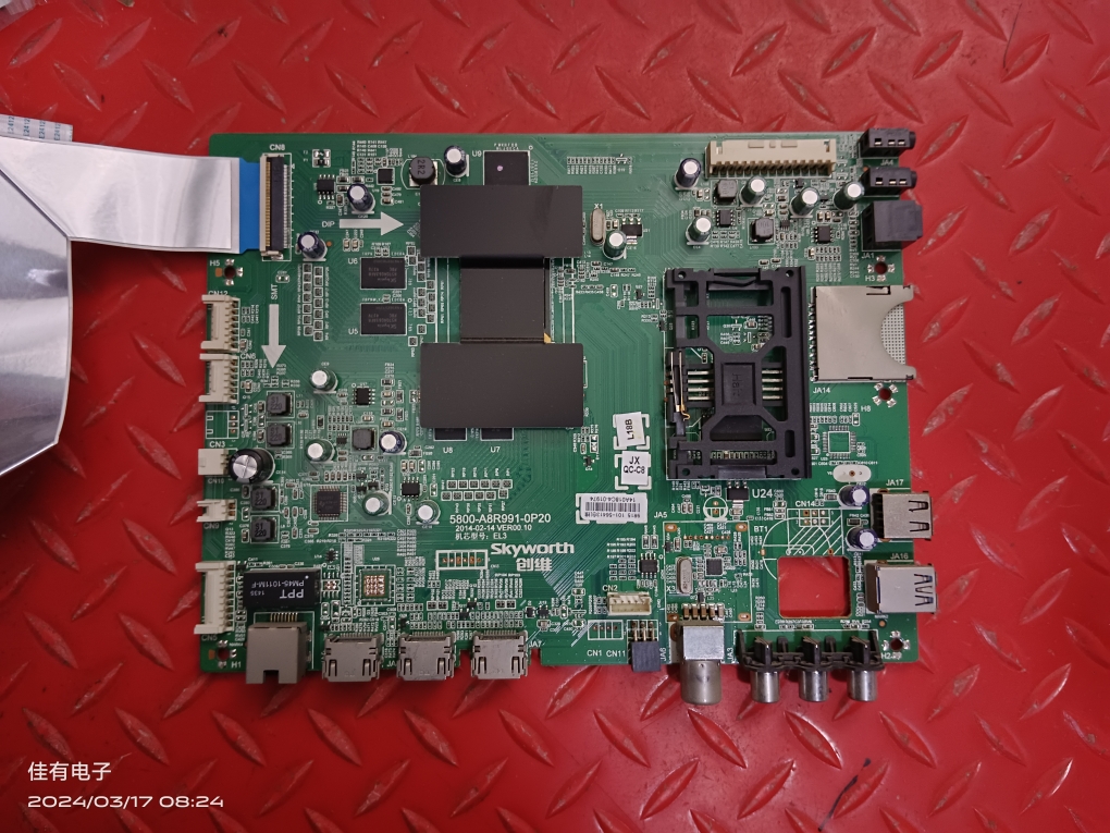 原装 创维49E710U主板5800-A8R991-0P20屏REL490WY LD0-000