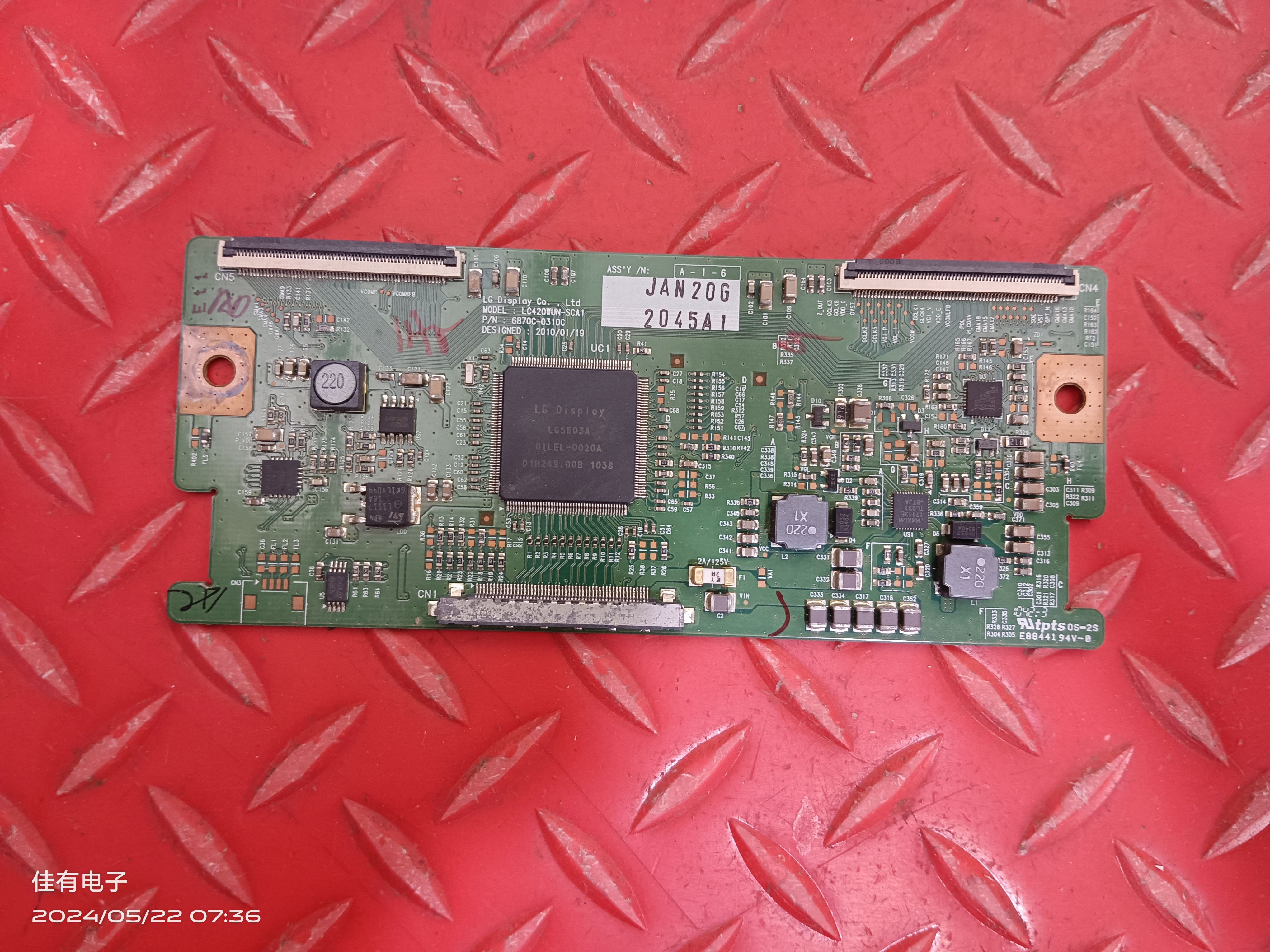 海信TLM42E01逻辑板LC420WUN-SCA1 6870C-0310C