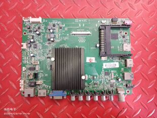原装康佳LED55X9600UF 主板35018695 屏MT5461D01-1 2683YT