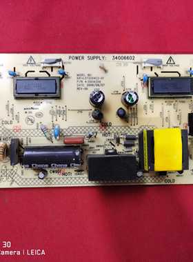 原装康佳LC32FS81B LC32ES62 32寸供电板电源板34006602 35014359