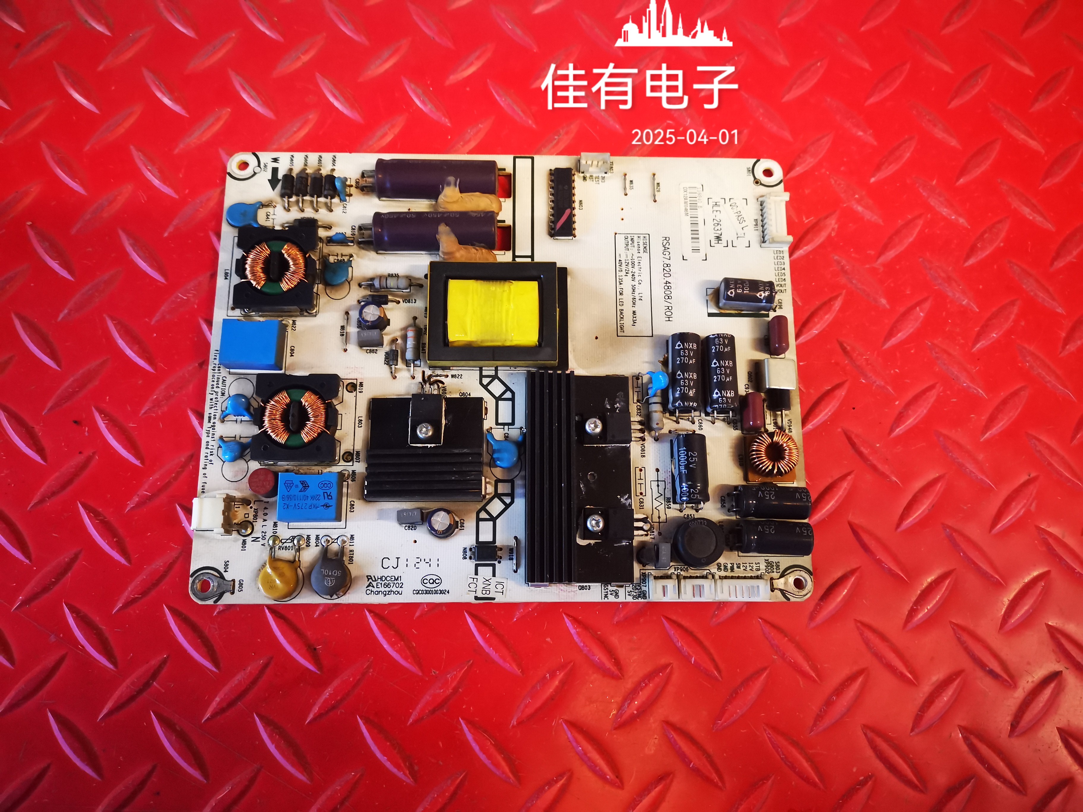 原装 海信LED32K316X3D LED32K310J3D 电源板 RSAG7.820.4808/ROH