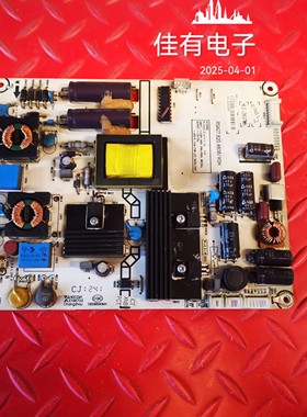 原装 海信LED32K316X3D LED32K310J3D 电源板 RSAG7.820.4808/ROH