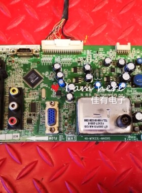 原装东芝32A100C 主板40-MTK23L-MAI2XG 配屏T315XW04
