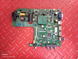 原装海信HZ32E30D主板 TP.VST69D.PB764 屏HD315S1H51-TXL1/S0