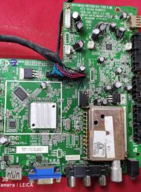 原装统帅 LE42TSA1液晶主板471-01A4-64801G 屏LC420EUN