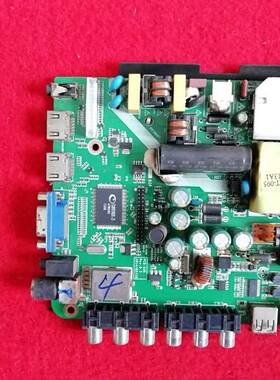 原装 海普 LE32A8000主板 PCB-635 屏LC320EXJ-SEE2