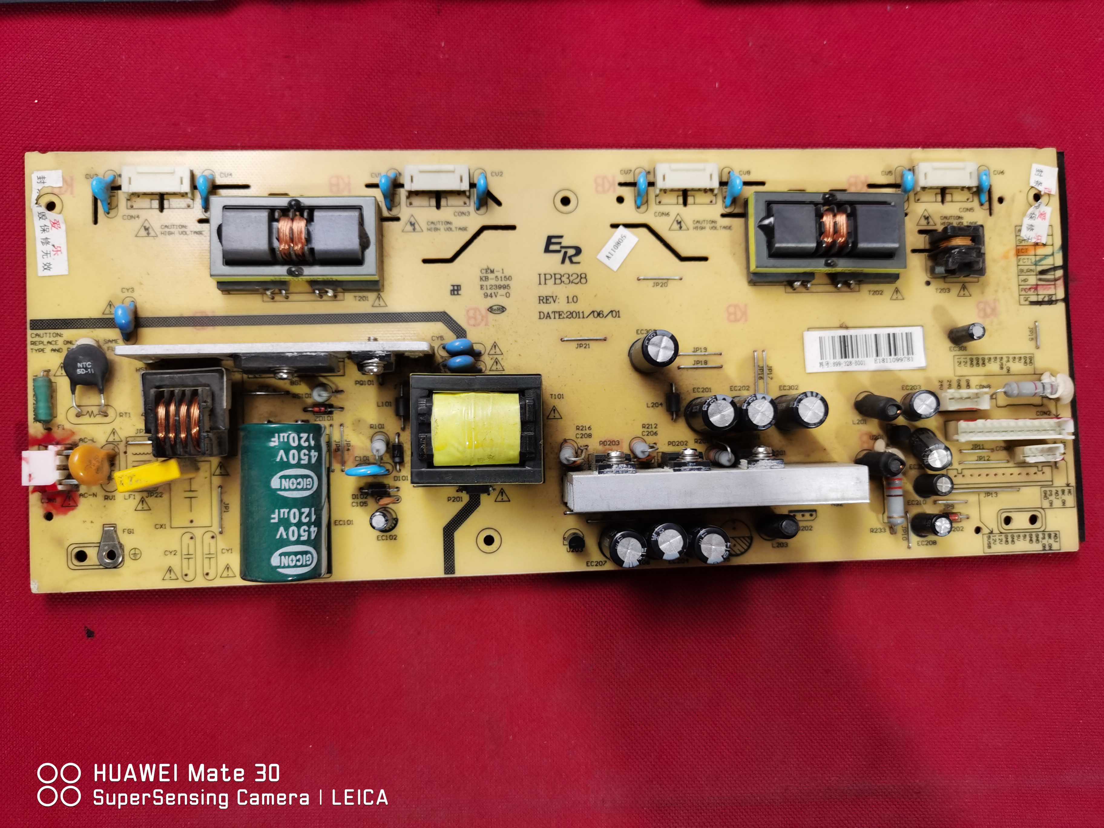 原装 电源板HPC LWD26HE-71 IPB328 REV;1.0液晶电视配件