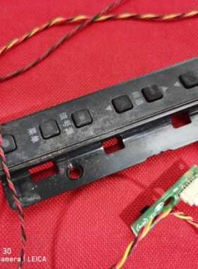 原装创维42E309R遥控接收板715G5704-R01-000-004X