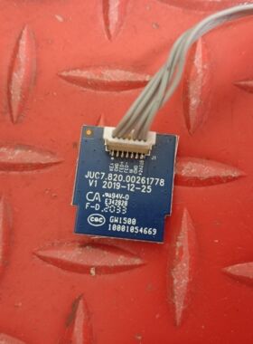 带接收 原装 长虹75D5 开关按键板JUC7.820.00261778 现货