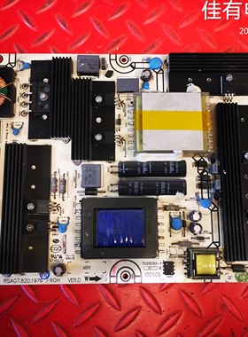 双白插海信LED55T28GPN  LED47T29PR3D 电源板RSAG7.820.1976/R0H