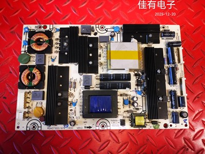 双白插海信LED55T28GPN  LED47T29PR3D 电源板RSAG7.820.1976/R0H