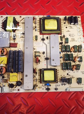 原装清华同方LE-42TL2000电源板LK-PL420402A1 CQC04001011196