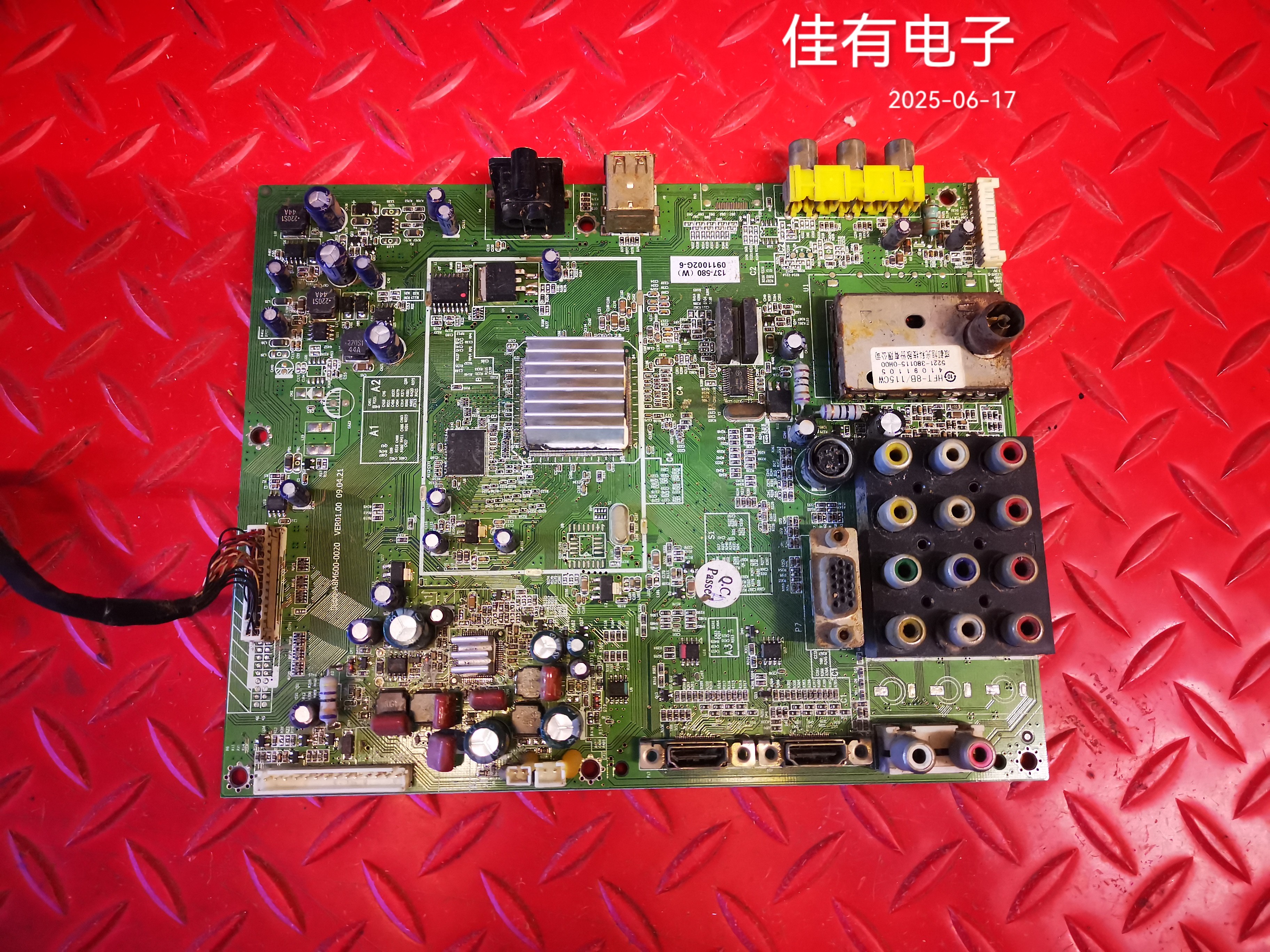 创维32L05HR 原装主板5800-A8M600-0020配屏S3150TA0A