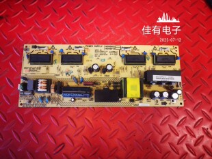 原装康佳LC32HS62B LC32GS80C电视电源板 34006602 35014359