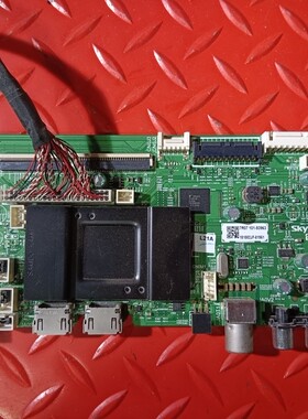 原装创维42E65SG 42寸液晶电视主板5800-A7R070-0P00屏V420H2-LS2