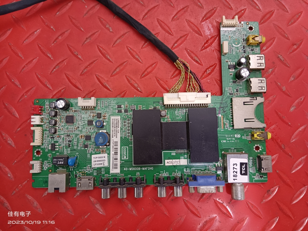 原装TCL L50E5010A主板40-MS600B-MAF2HG配屏V500HJ1-LE1