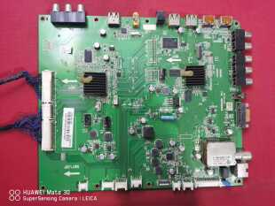 原装电视海尔 LE48A700K 主板0091802300 V0.2配屏LTA480HW01