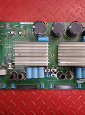 等离子电视三星PS50Q7H长虹PT5016 X板LJ41-03335A LJ92-01326A
