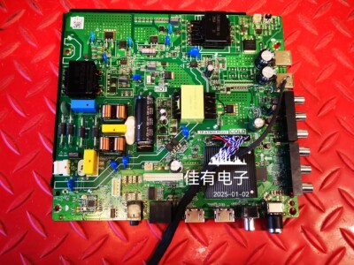 组装机 网络板电视主板TP.ATM50.PC821背光电压50V-90V*2路串联