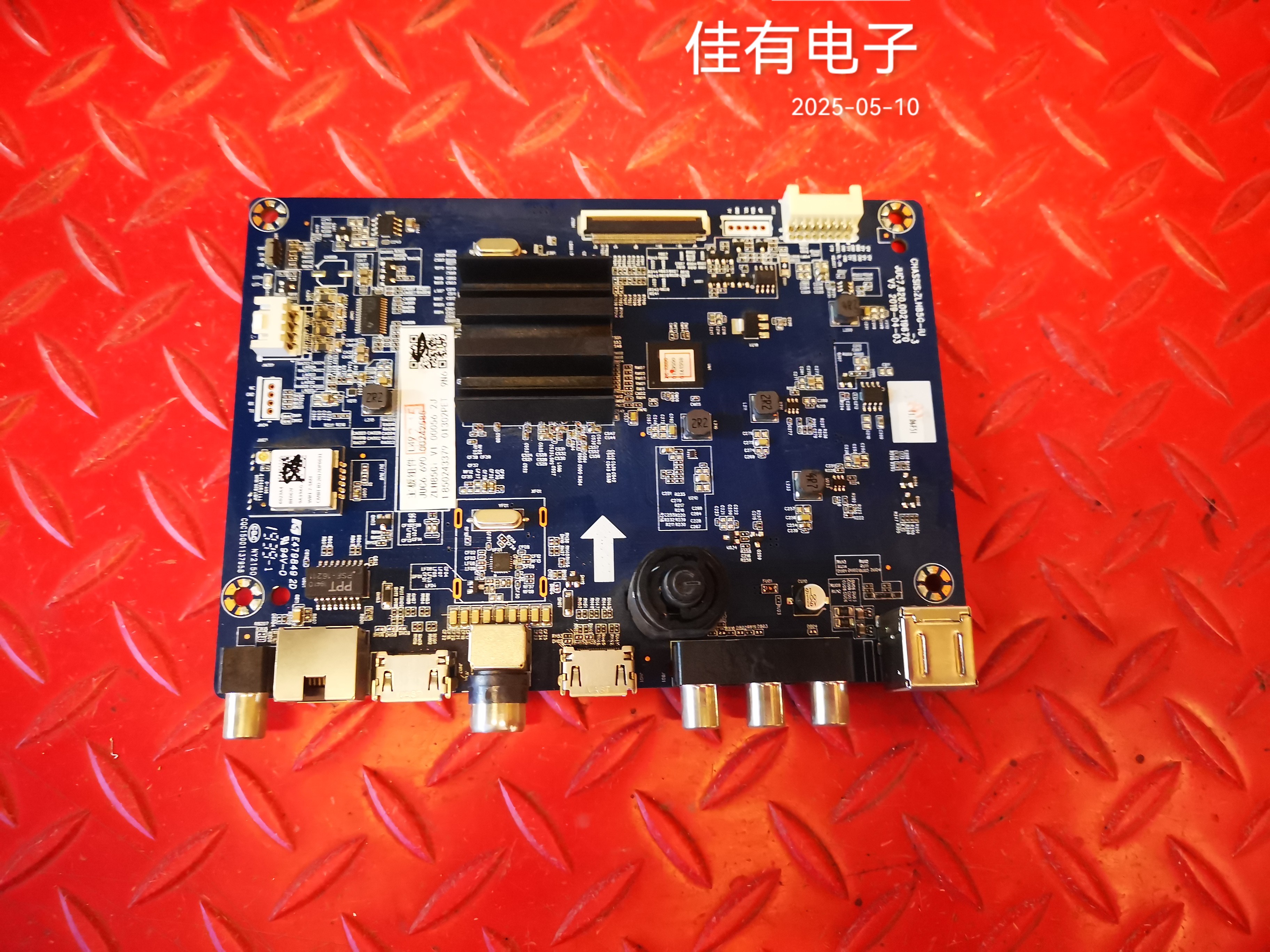 原装配件 长虹65A4U主板JUC7.820.00219670 配屏C650U19-E3-B