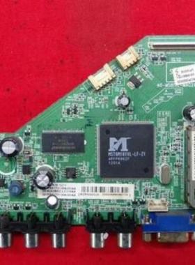 原装TCL L42P60FBD 主板40-MS81VL-MAC2XG配屏LVF420AUBK