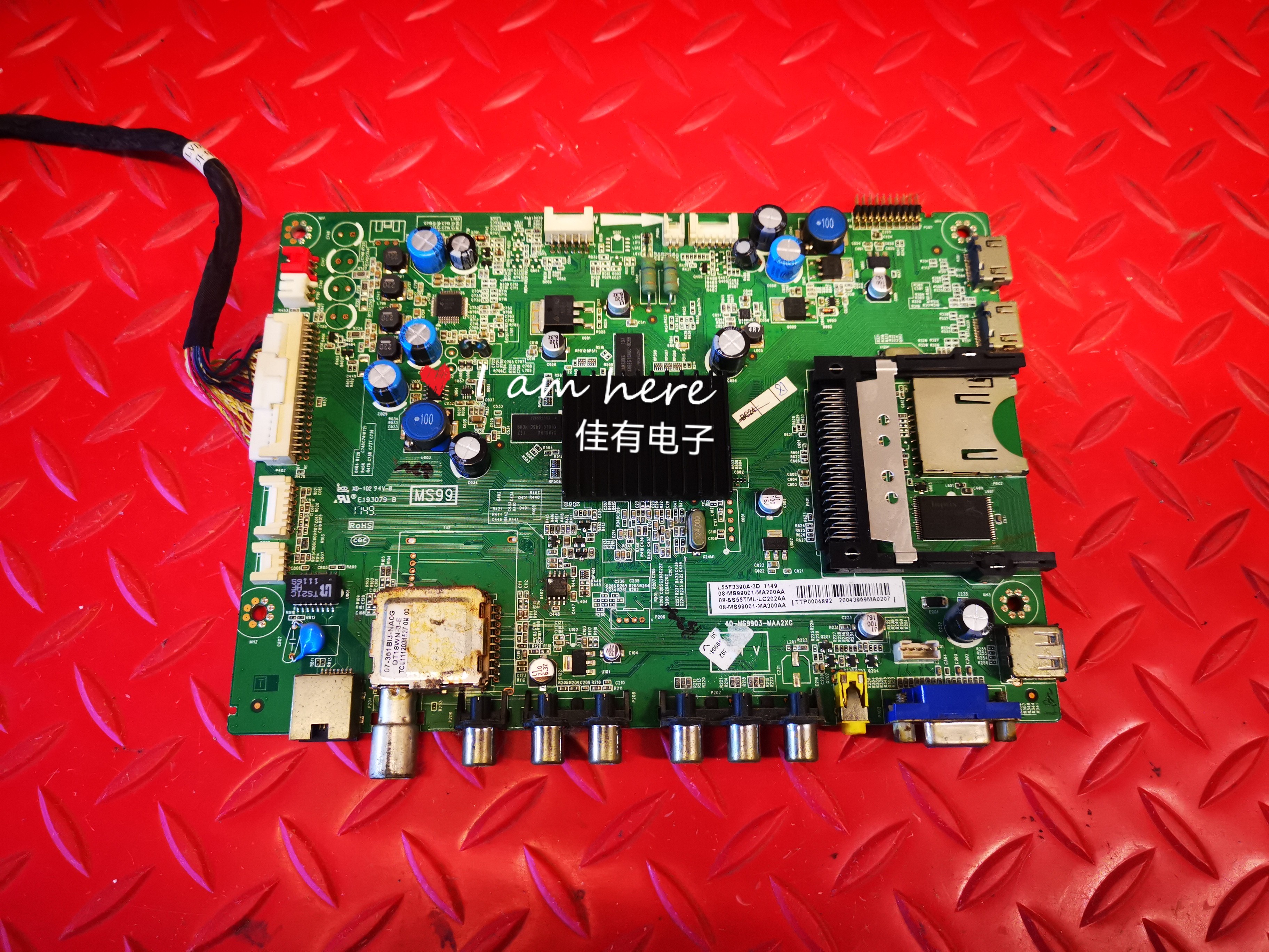 TCL L55F3390A-3D主板40-MS9903-MAA2XG配屏LVF550SSTM E3