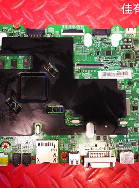 原装三星LH75DMEPLGC/XF 主板BN41-02364C 屏CY-GH075CSLVXH