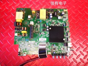 原装康佳58G3主板35025765屏72003480YT 3480YT