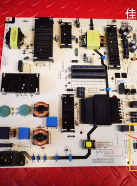 白插原装 创维75G65DX 电源板N012402-000564-002 L8M33J