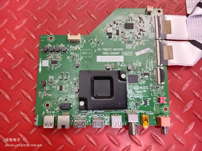 红插口 原装TCL 55V6E主板40-T963T2-MAD2HG屏LVU550NDEL KS9W08