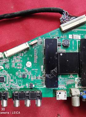 原装海尔LE50A900主板MHTV3236-ZC01-01屏T500HVN04.1