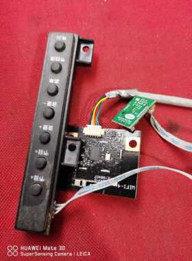 原装 长虹43A1U按键板接收板JUC7.820.00127634送按键无线网卡