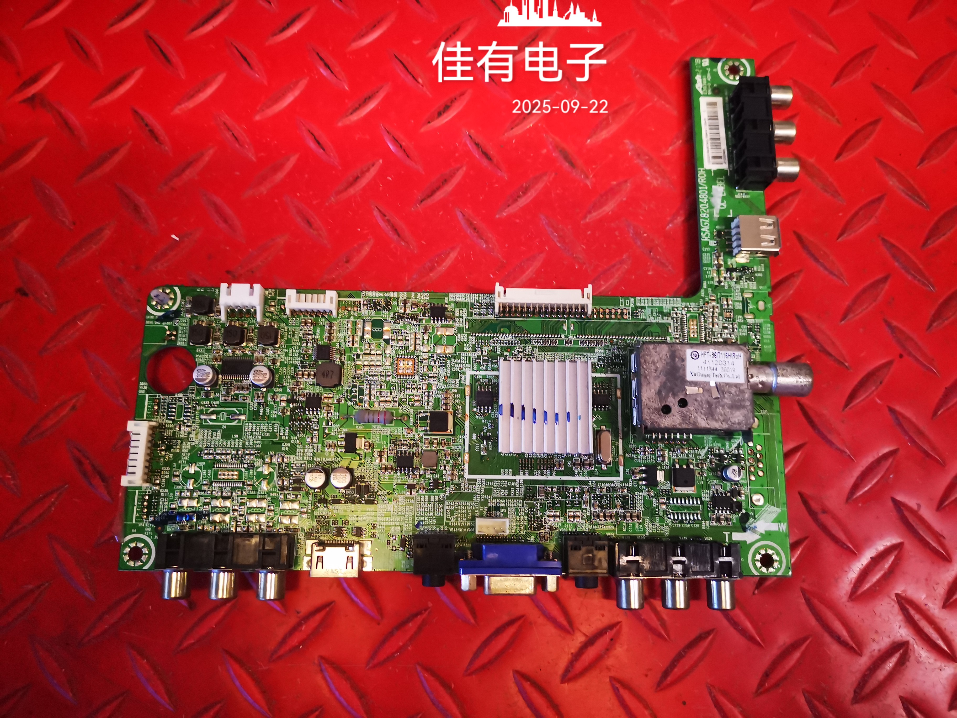 海信LED32K300（BOM3） 主板 RSAG7.820.4801屏BE315FH-E38