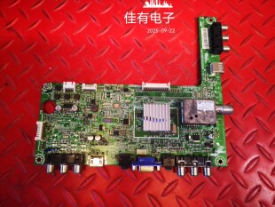 海信LED32K300（BOM3） 主板 RSAG7.820.4801屏BE315FH-E38