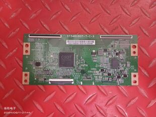 TCL原装现货 55D6 55P4 55寸通用液晶电视逻辑板 ST5461D07-7-C-3