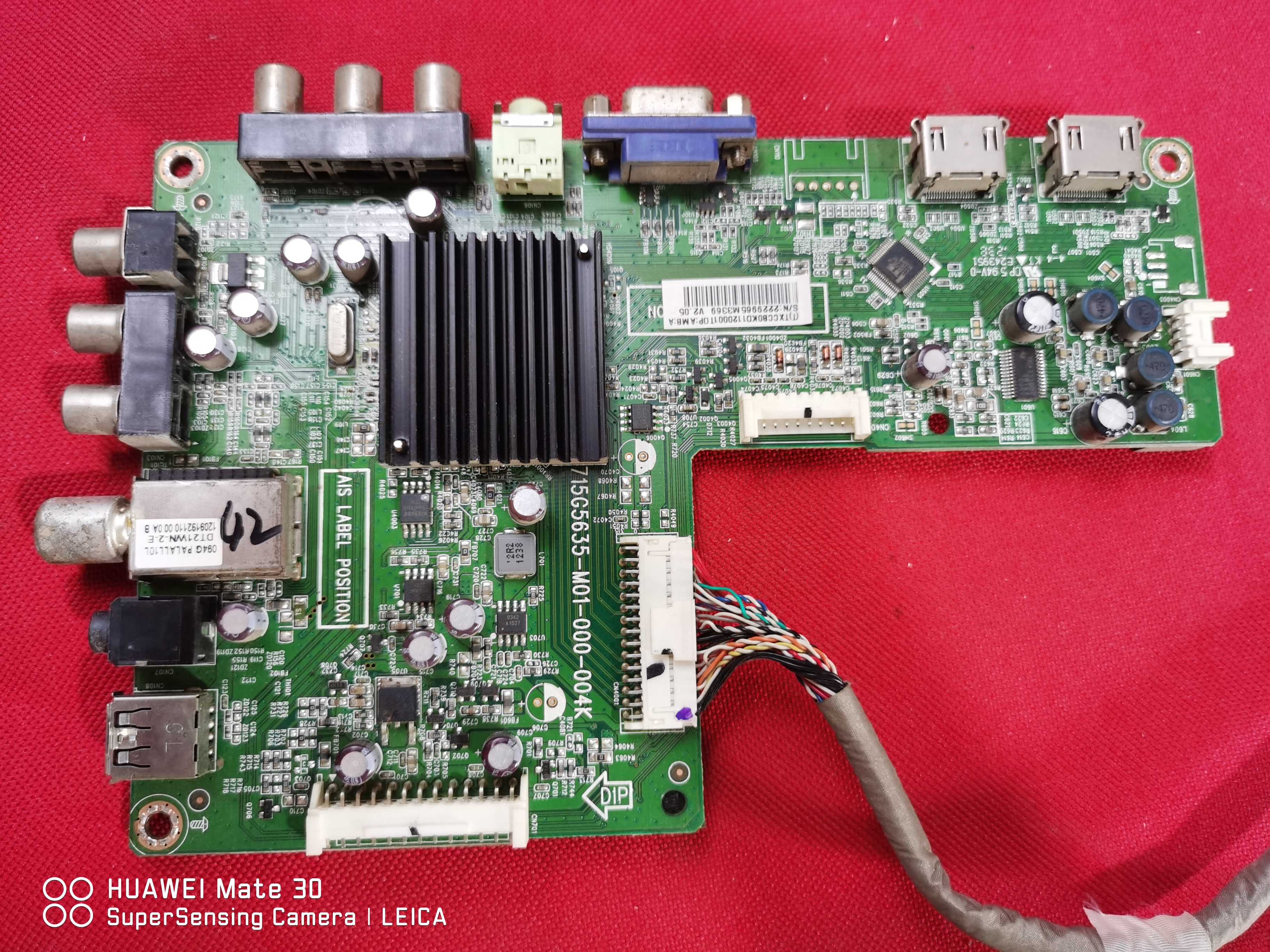 海尔LE42B70  主板715G5635-M01-000-004K屏TPT420H2-HVN01