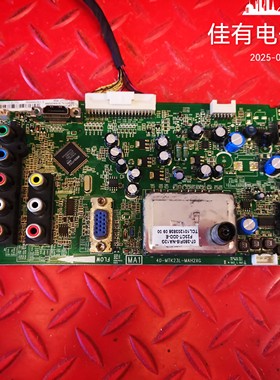 原装TCL L32M9B主板40-MTK23L-MAH2XG屏LTA320AP07