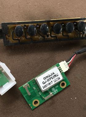 康佳LED55R6680AU 遥控接收板35019117 按键板35017804一套原装