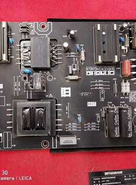 暴风TV 45F 45X 45S  45寸电视电源板AY150D-1SF01 3BS00719