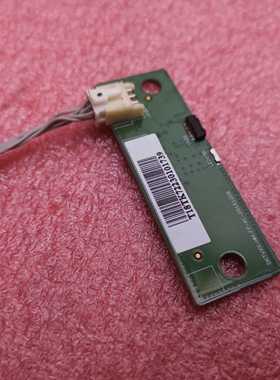 带线发 小米L55M5-AZ L65M5遥控接收板 DKTVXX-HM-FP-AC-20161208