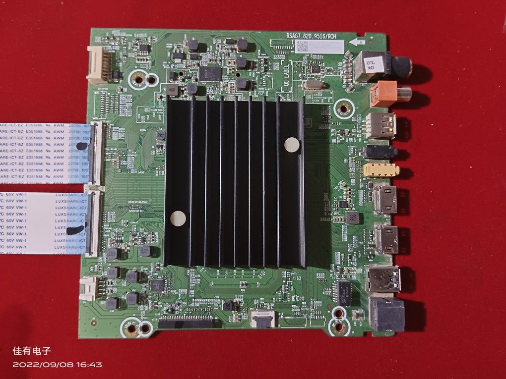 海信HZ65E3D-PRO BOM2主板RSAG7.820.9516屏HD650X1U81-T0/S3