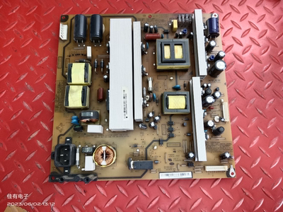 两款 长虹3D50A3000ID电源板R-HS210B-5HF02 XR7.820.142 V1.7