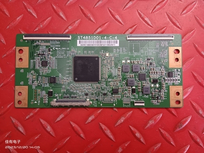 原装 55寸 华星光电 ST4851D01-4-C-4 逻辑板