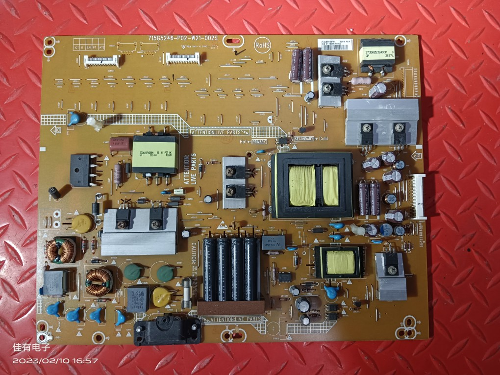 原装创维42E300R/42E7CRN 电源板715G5246-P02-W21-002S