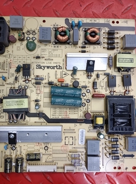 原装创维55E5 55X5电源板168P-L5R019-00 5800-L5R019-0010/0000