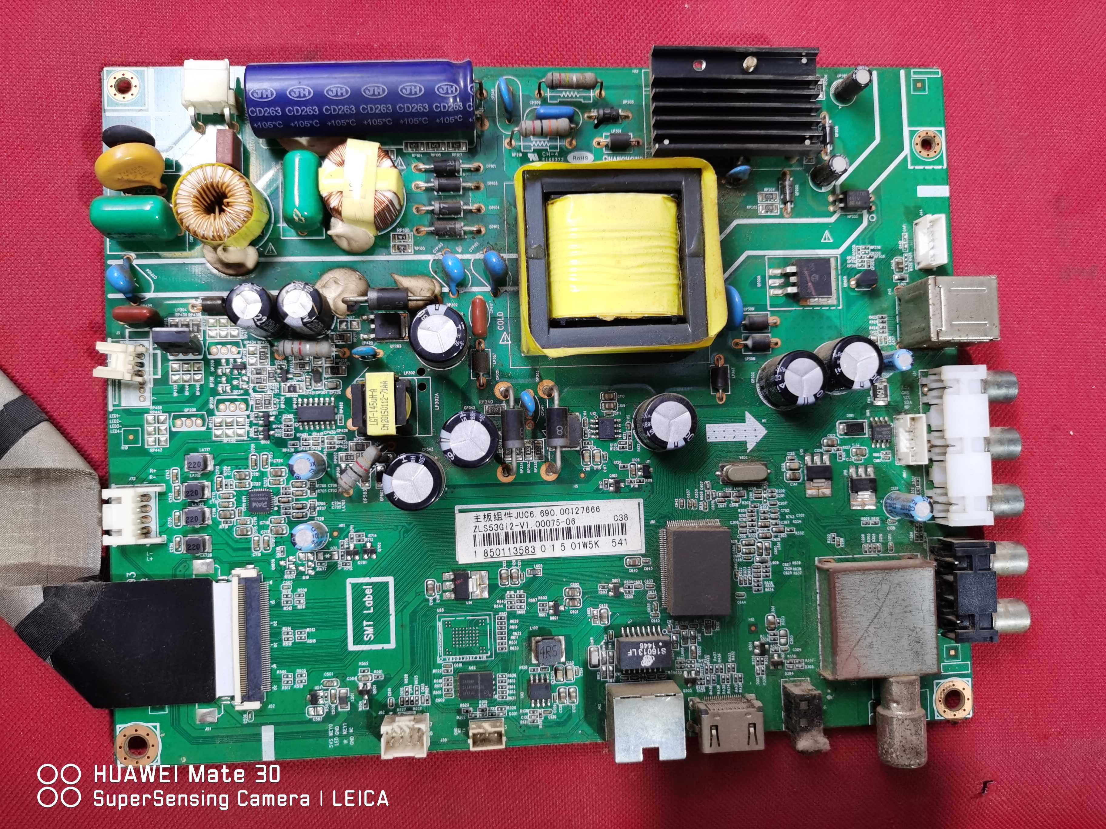 原装 长虹 42D2000N 主板 JUC7.820.00104193 屏C420F14-E9-A