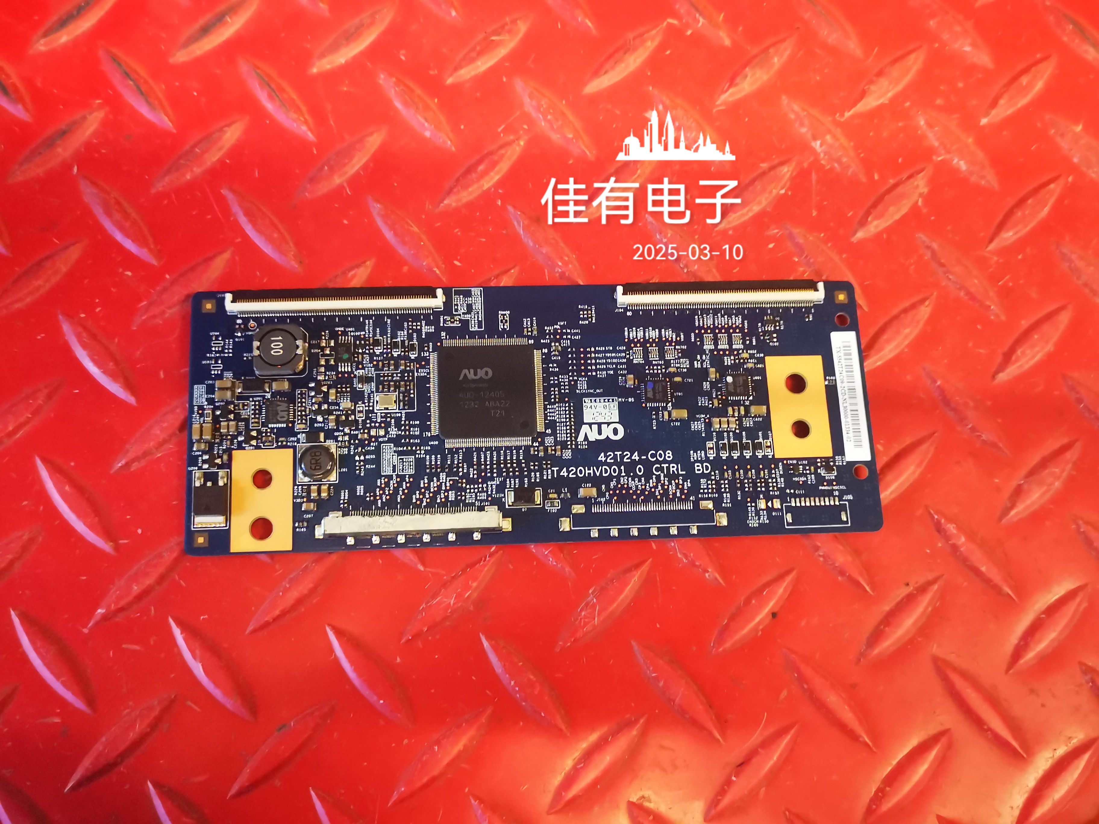 原装L42E4350-3D逻辑板42T24-C08 T420HvD01.0 配屏LVF420AUTM