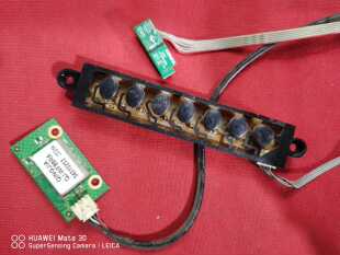 42寸康佳LED42F1300NF遥控接收板35018386 带按键