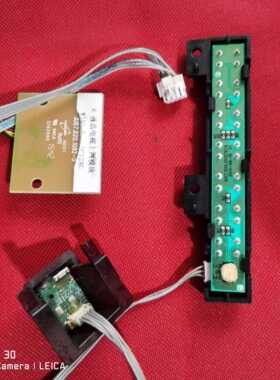 长虹43A1接收按键上网模块JUC7.820.00127634一套