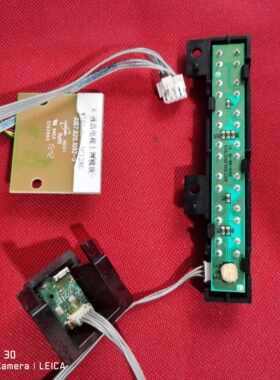 长虹43A1接收按键上网模块JUC7.820.00127634一套